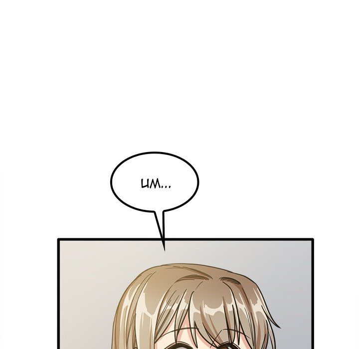 No More, No Less Chapter 18 - Manhwa18.com