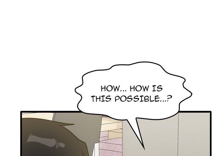 No More, No Less Chapter 32 - Manhwa18.com