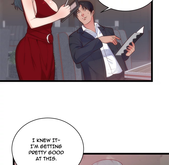 The Daughter of My First Love Chapter 33 - Manhwa18.com