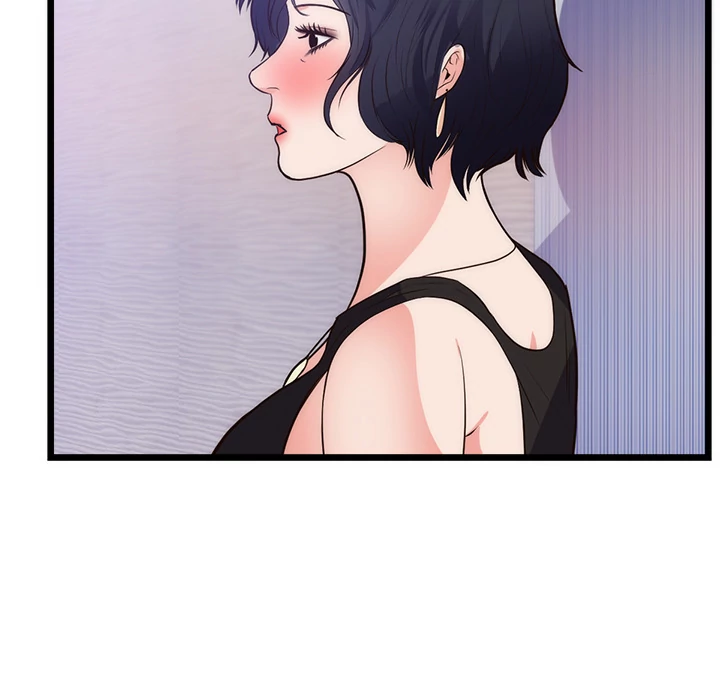 The Daughter of My First Love Chapter 34 - Manhwa18.com