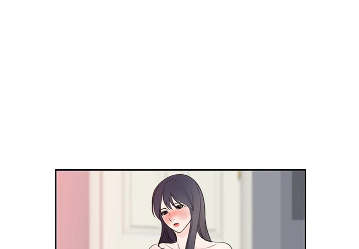 The Daughter of My First Love Chapter 43 - Manhwa18.com