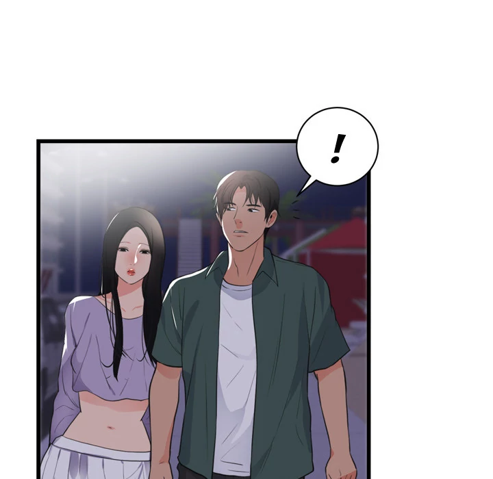 The Daughter of My First Love Chapter 46 - Manhwa18.com