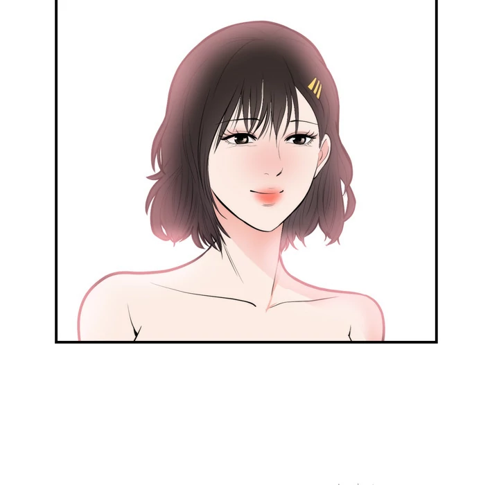 The Daughter of My First Love Chapter 49 - Manhwa18.com