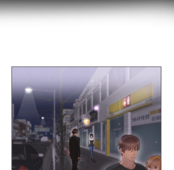 The Daughter of My First Love Chapter 6 - Manhwa18.com