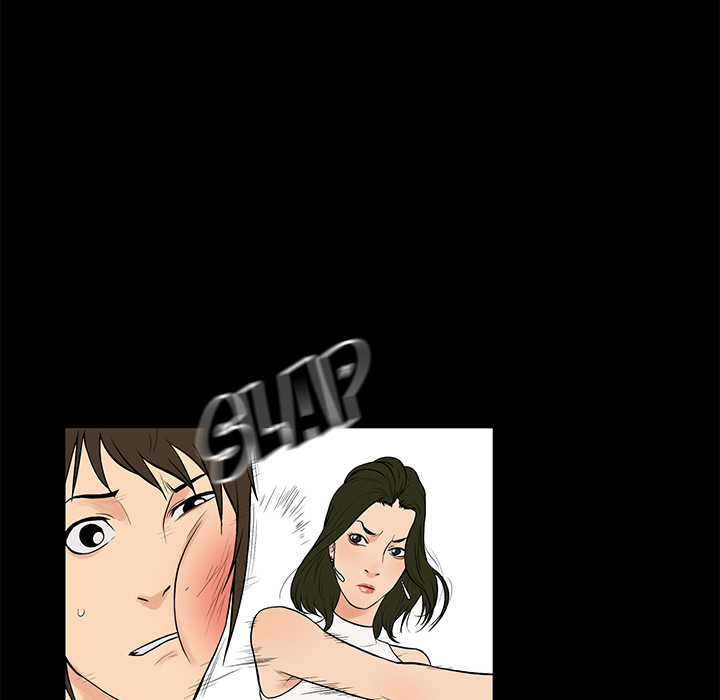 Find That Girl Chapter 1 - Manhwa18.com