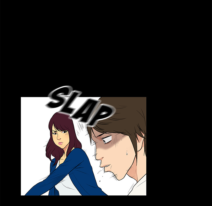 Find That Girl Chapter 1 - Manhwa18.com