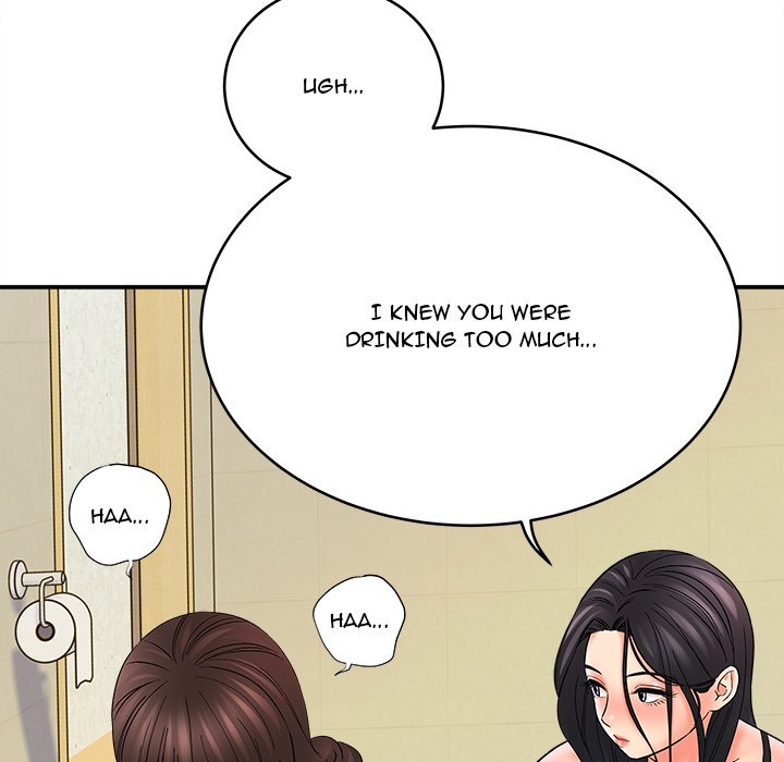 With Chloe Chapter 10 - Manhwa18.com