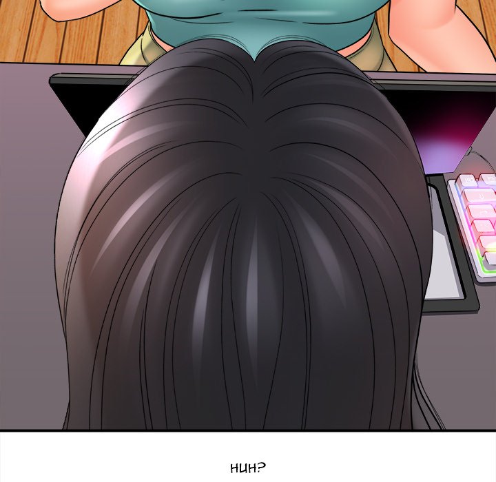 With Chloe Chapter 17 - Manhwa18.com