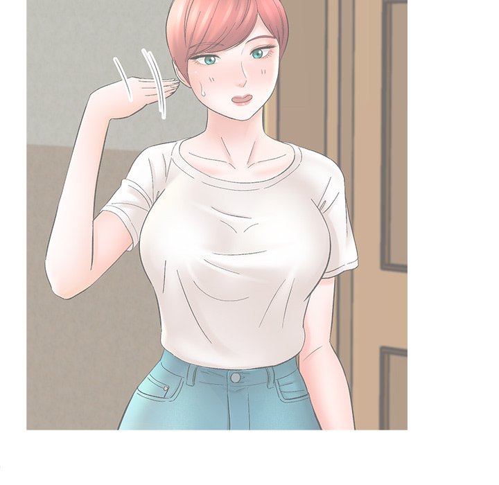 With Chloe Chapter 17 - Manhwa18.com