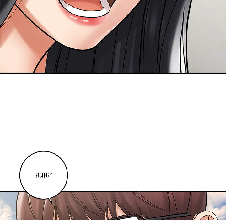 With Chloe Chapter 2 - Manhwa18.com