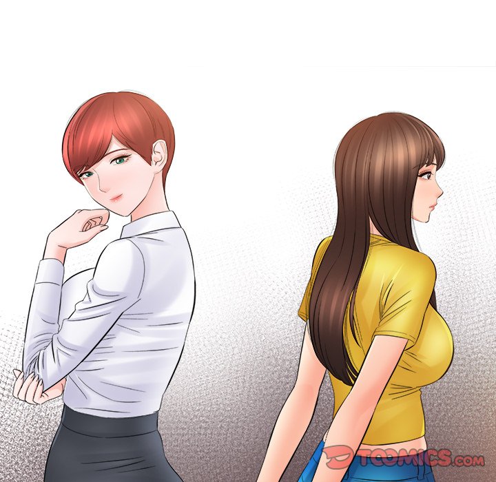 With Chloe Chapter 33 - Manhwa18.com