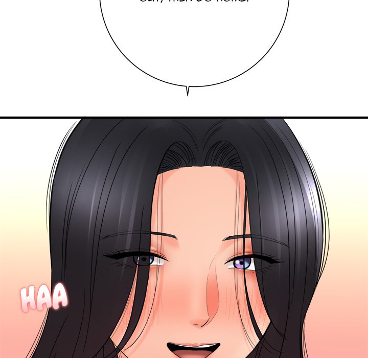 With Chloe Chapter 42 - Manhwa18.com