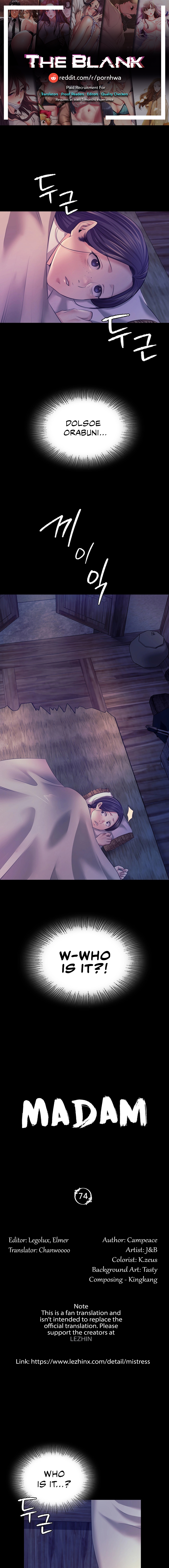 Madam manhwa Chapter 74 - Manhwa18.com