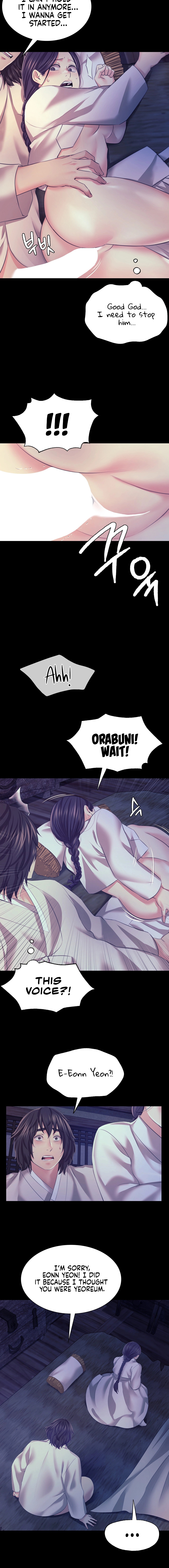 Madam manhwa Chapter 74 - Manhwa18.com