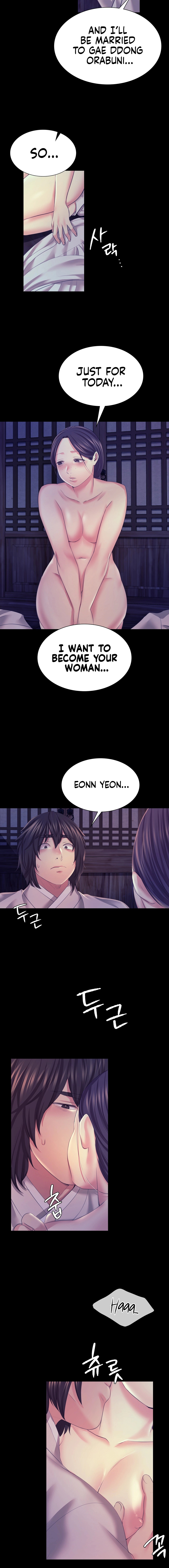 Madam manhwa Chapter 74 - Manhwa18.com