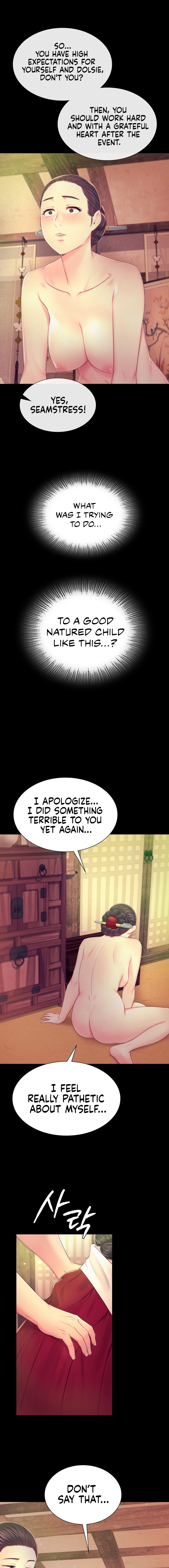 Madam manhwa Chapter 85 - Manhwa18.com