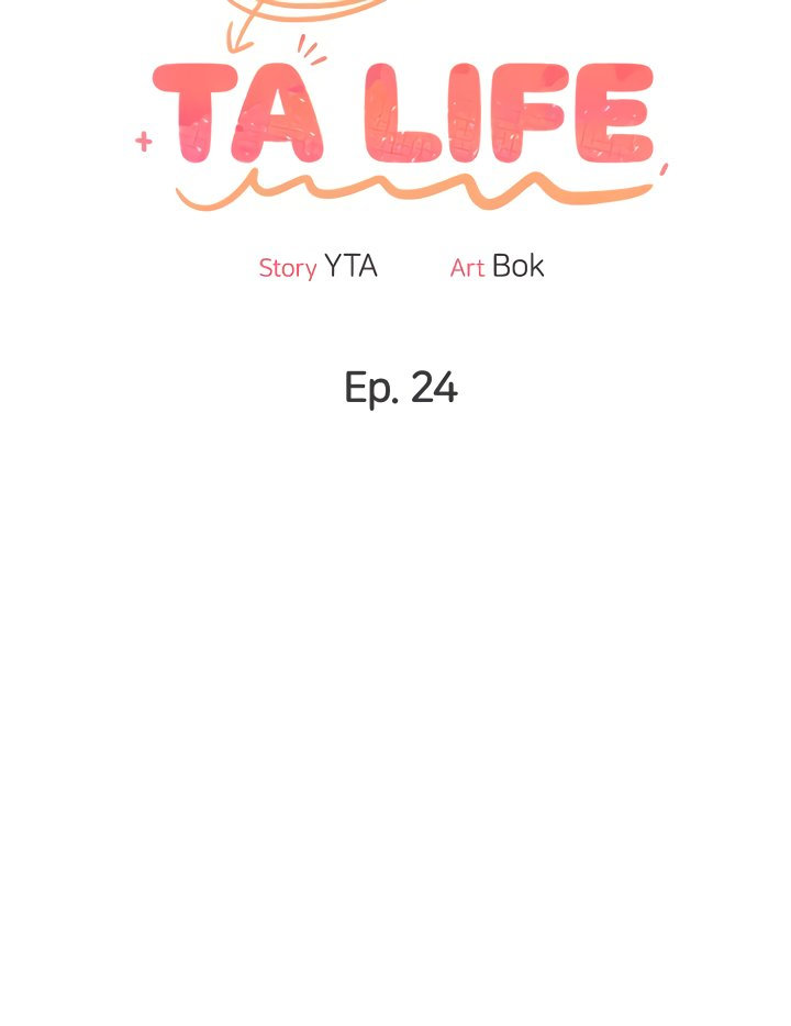 An Ardent Teaching Life Chapter 24 - Manhwa18.com