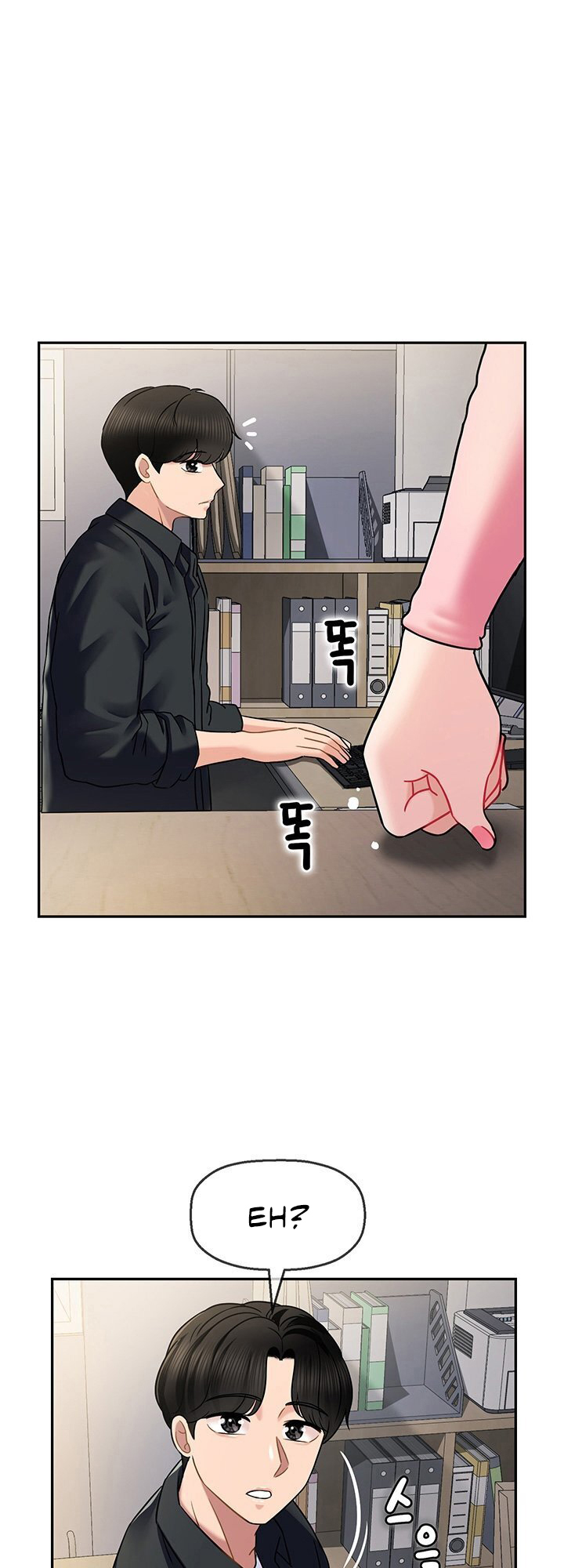 An Ardent Teaching Life Chapter 5 - Manhwa18.com