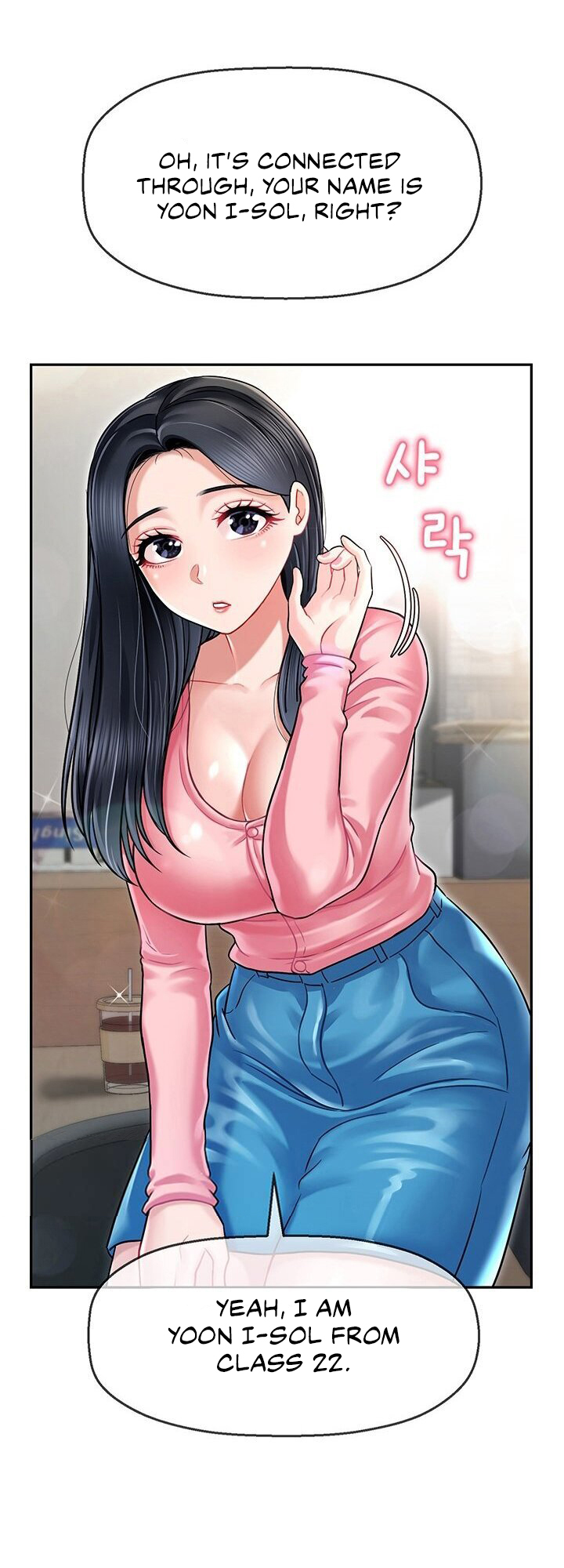 An Ardent Teaching Life Chapter 5 - Manhwa18.com