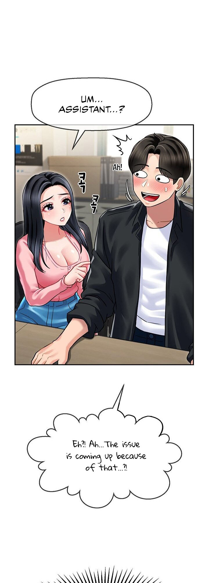 An Ardent Teaching Life Chapter 5 - Manhwa18.com