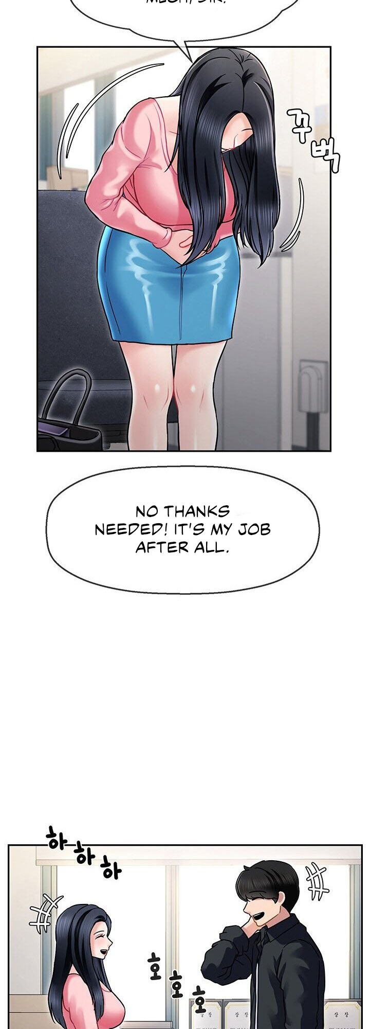 An Ardent Teaching Life Chapter 5 - Manhwa18.com