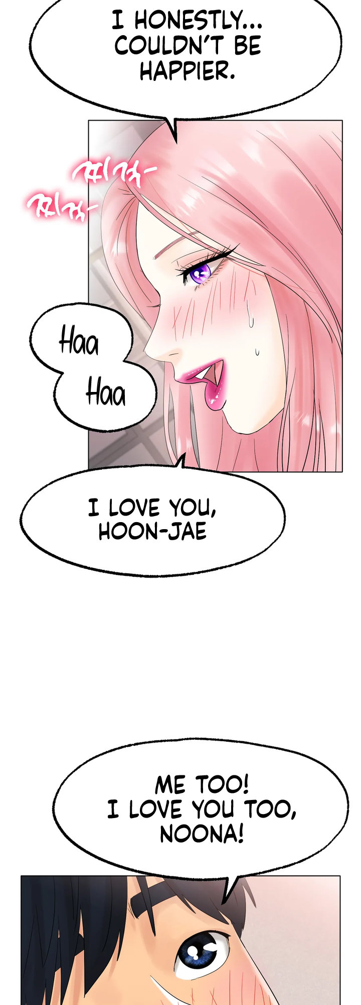 Ice Love Chapter 12 - Manhwa18.com