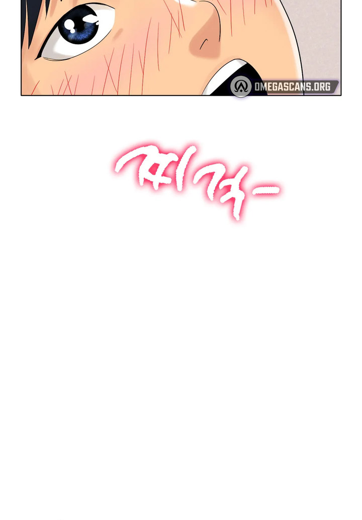 Ice Love Chapter 12 - Manhwa18.com