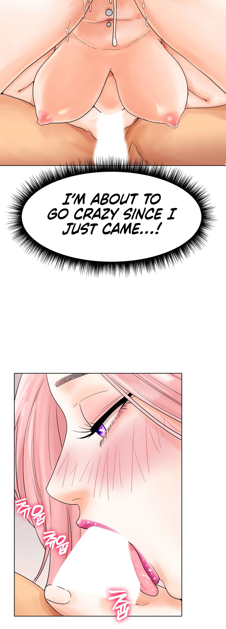 Ice Love Chapter 12 - Manhwa18.com