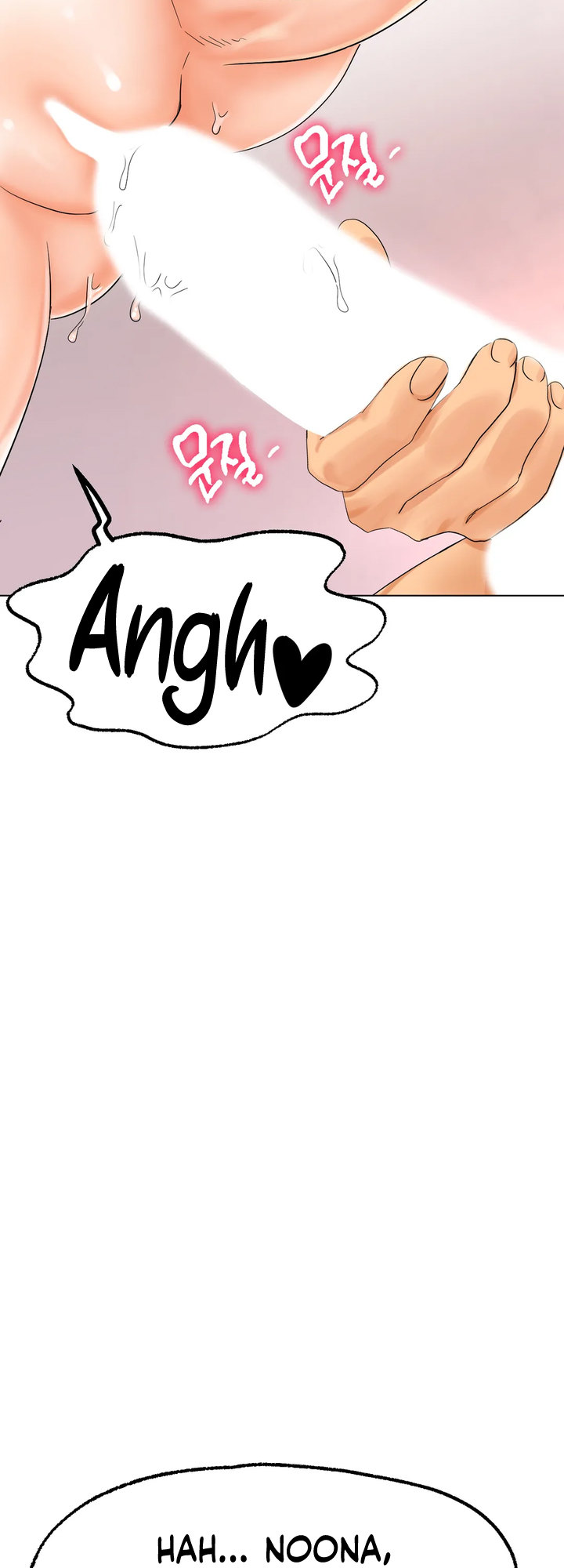 Ice Love Chapter 12 - Manhwa18.com