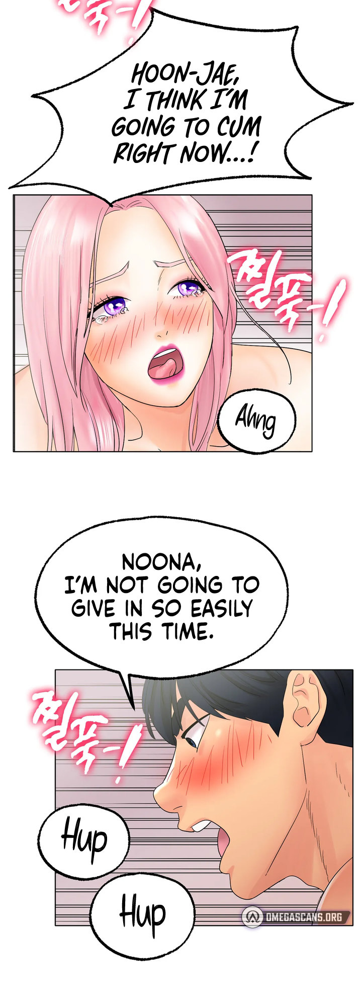 Ice Love Chapter 12 - Manhwa18.com