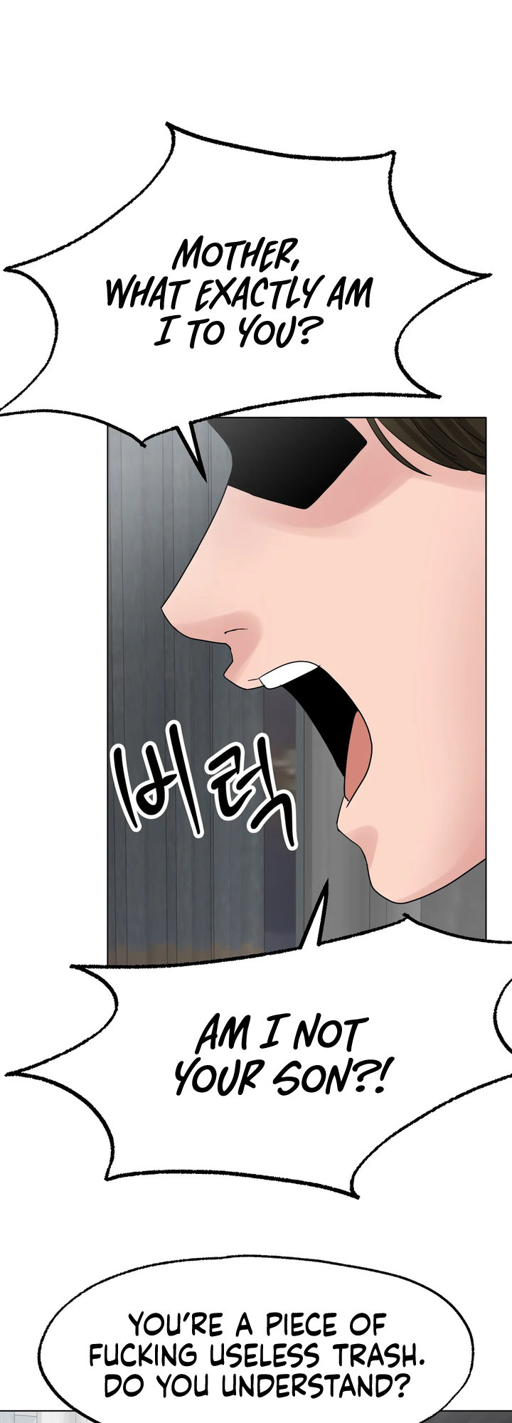 Ice Love Chapter 12 - Manhwa18.com