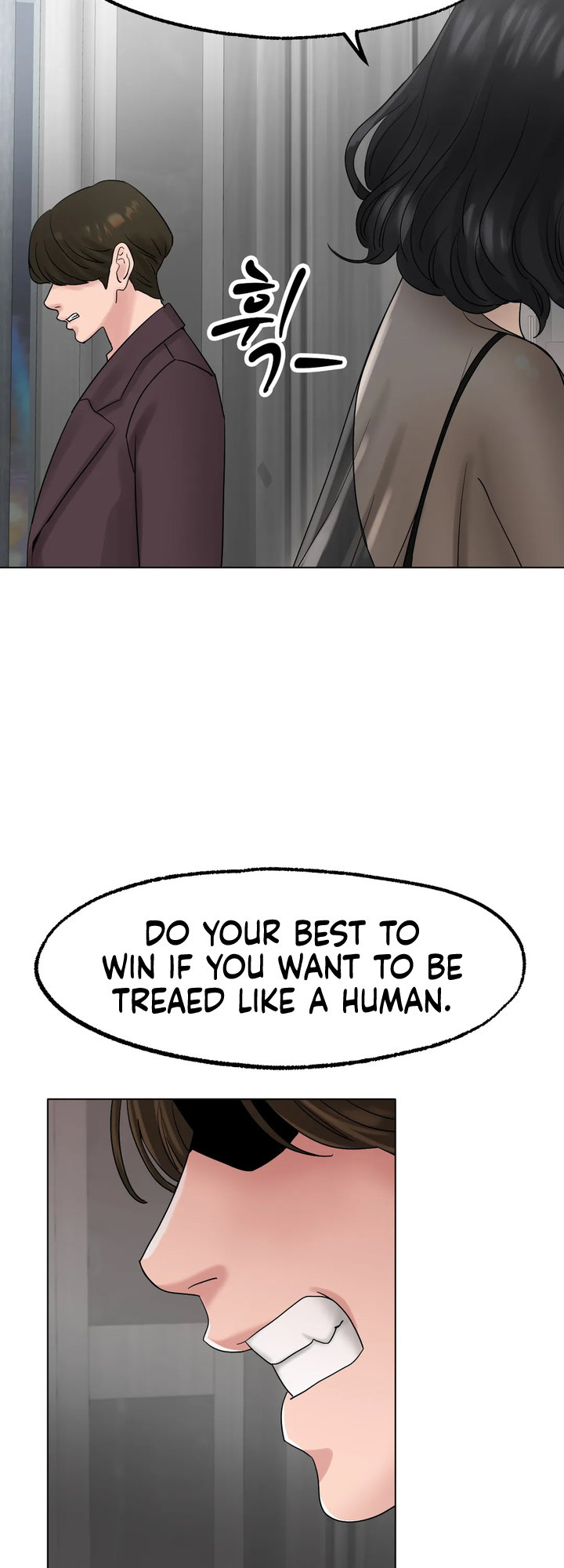 Ice Love Chapter 12 - Manhwa18.com