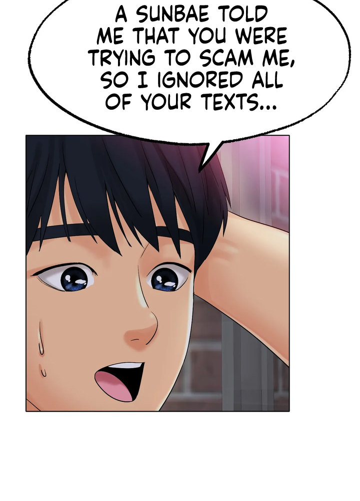 Ice Love Chapter 12 - Manhwa18.com