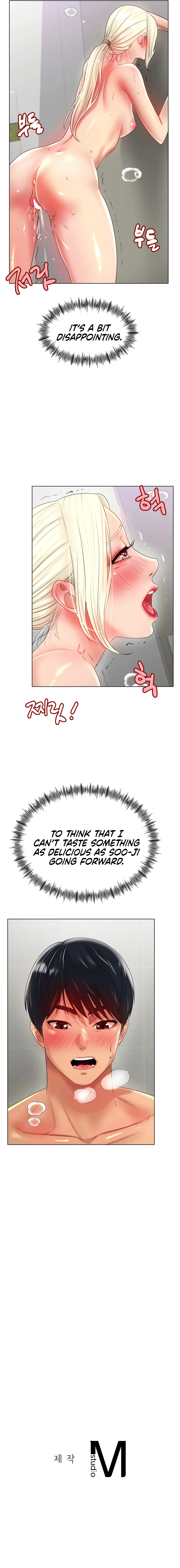 Ice Love Chapter 44 - Manhwa18.com