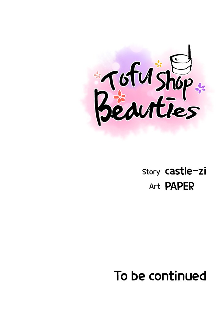 Tofu Shop Beauties Chapter 10 - Manhwa18.com