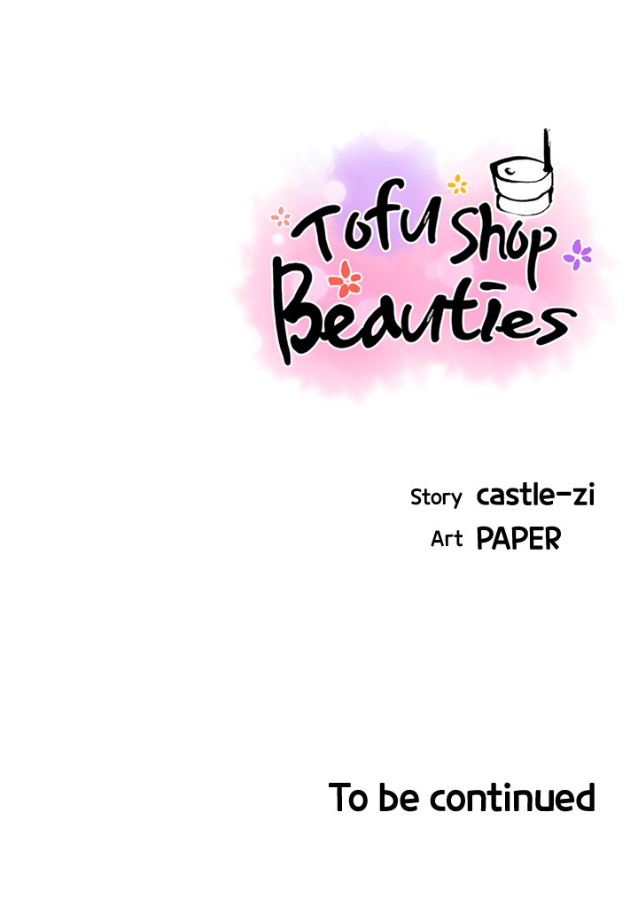 Tofu Shop Beauties Chapter 12 - Manhwa18.com