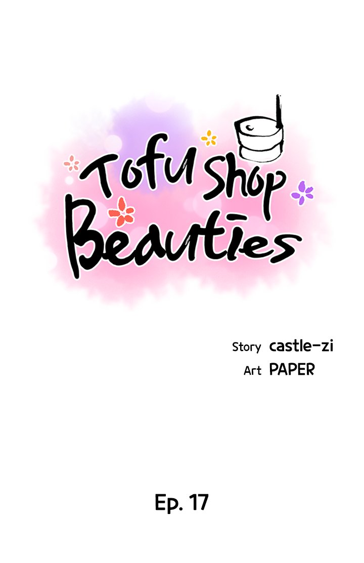 Tofu Shop Beauties Chapter 17 - Manhwa18.com