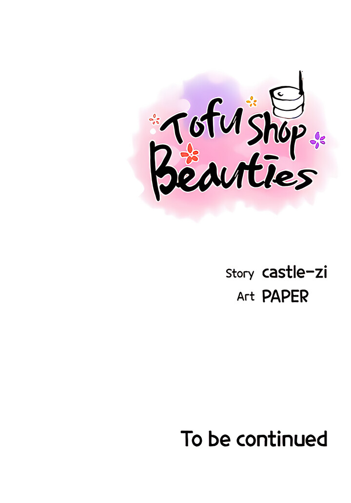 Tofu Shop Beauties Chapter 37 - Manhwa18.com
