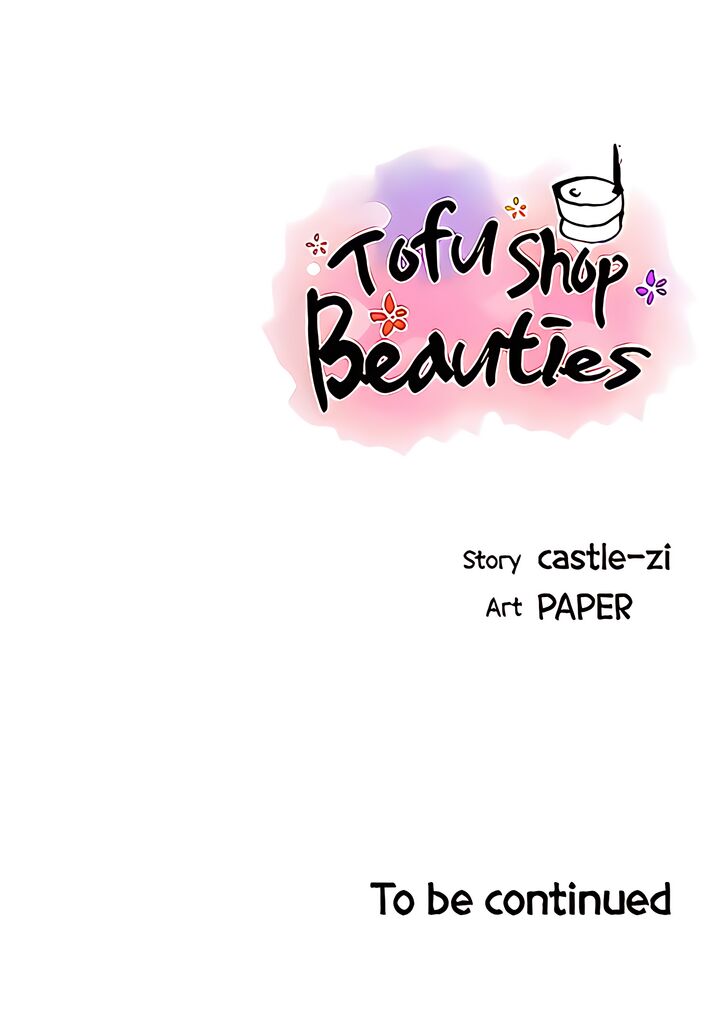 Tofu Shop Beauties Chapter 39 - Manhwa18.com