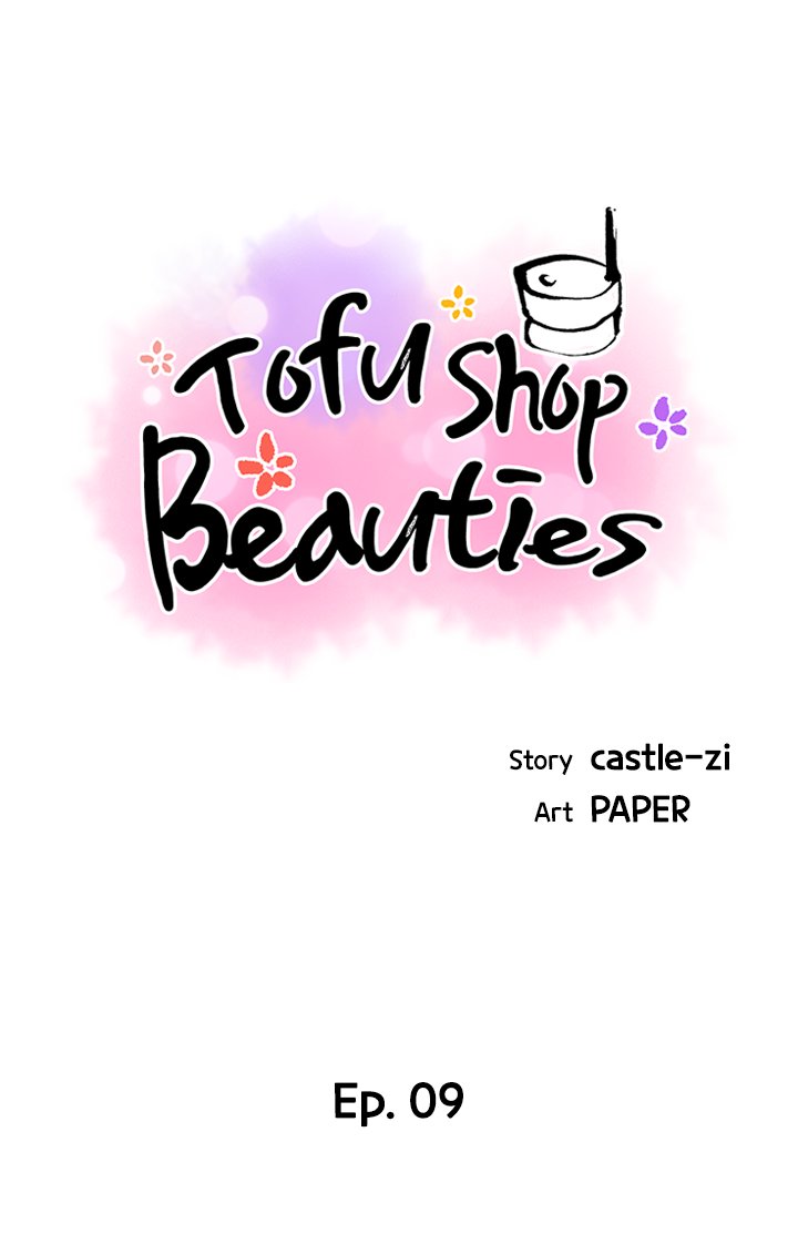 Tofu Shop Beauties Chapter 9 - Manhwa18.com