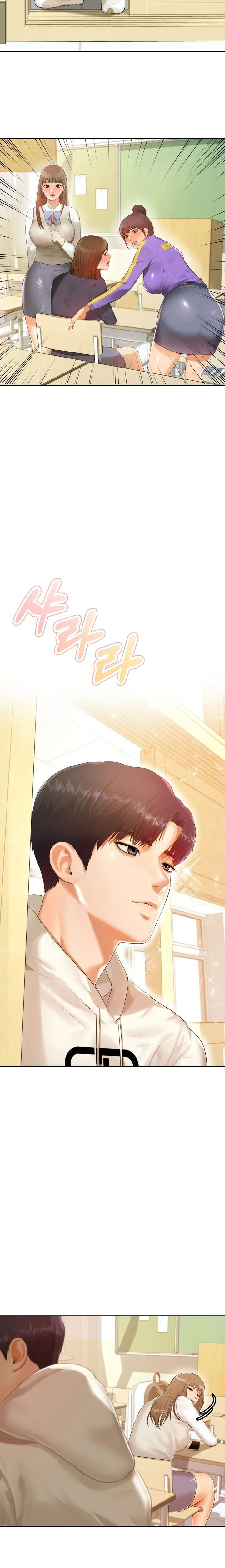 Teacher Lesson Chapter 1 - Manhwa18.com