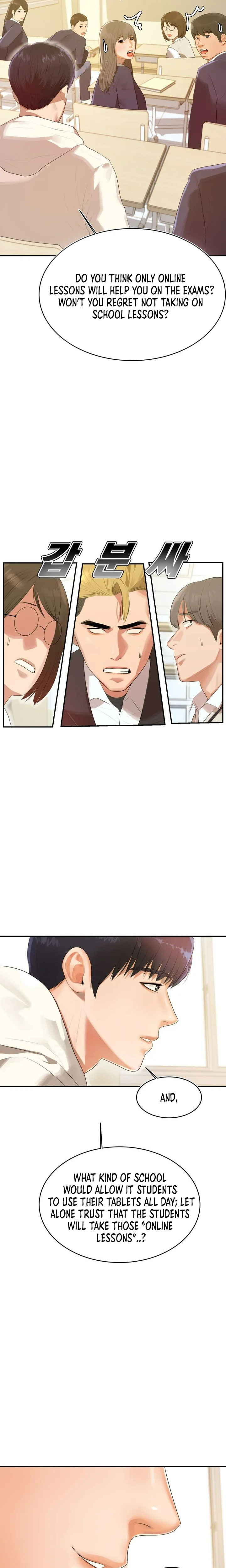 Teacher Lesson Chapter 1 - Manhwa18.com