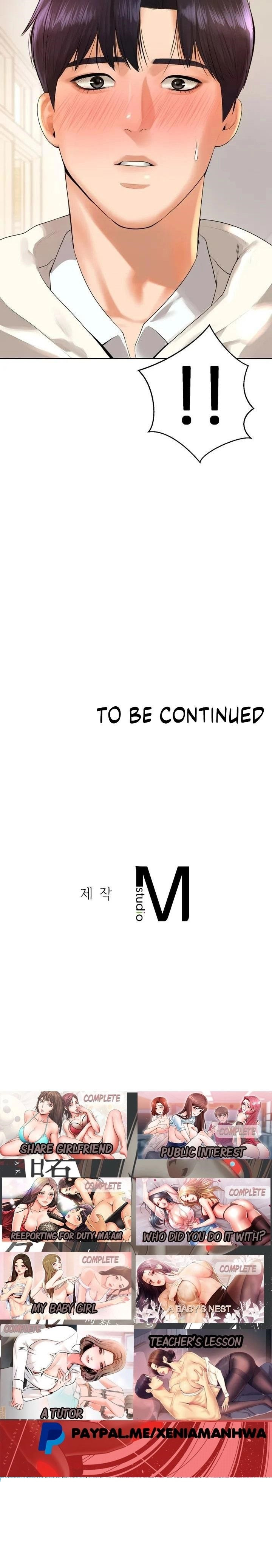 Teacher Lesson Chapter 1 - Manhwa18.com