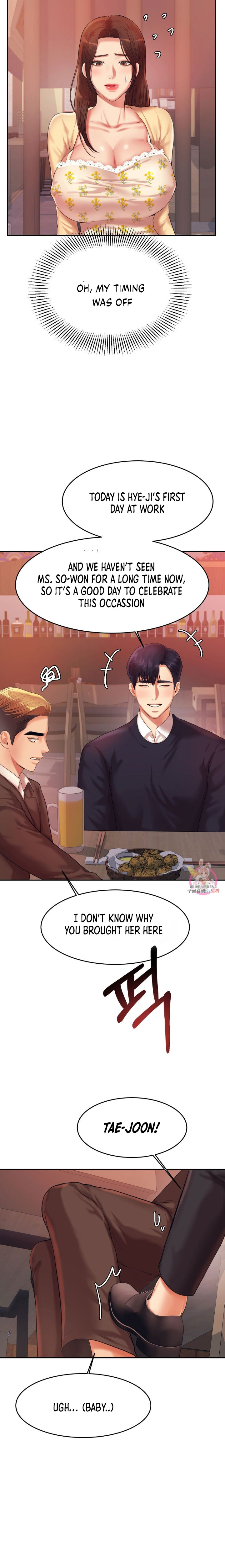 Teacher Lesson Chapter 14 - Manhwa18.com