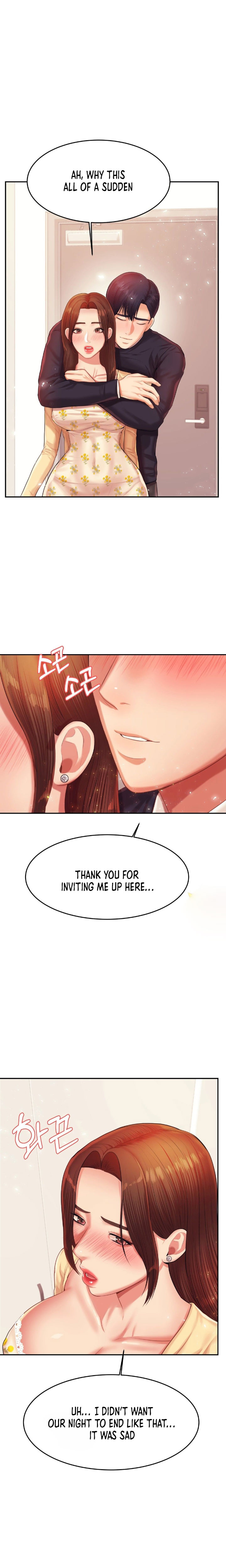 Teacher Lesson Chapter 15 - Manhwa18.com