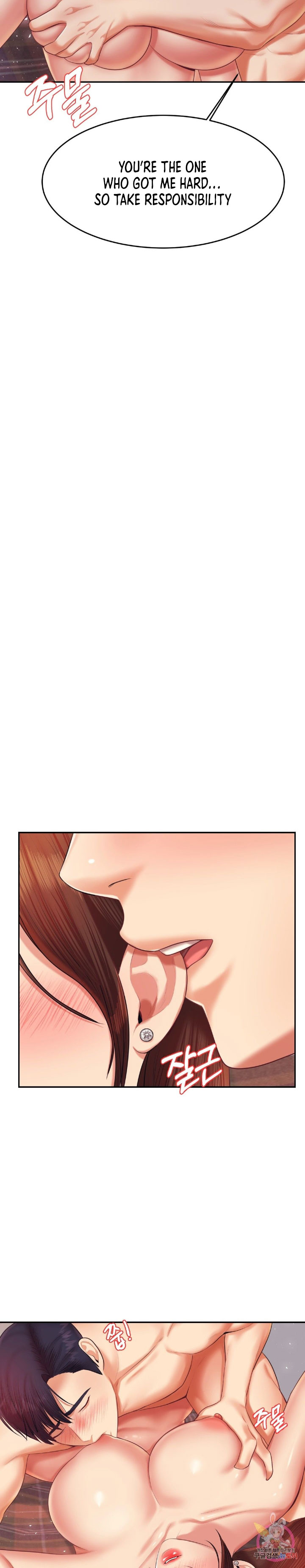 Teacher Lesson Chapter 16 - Manhwa18.com