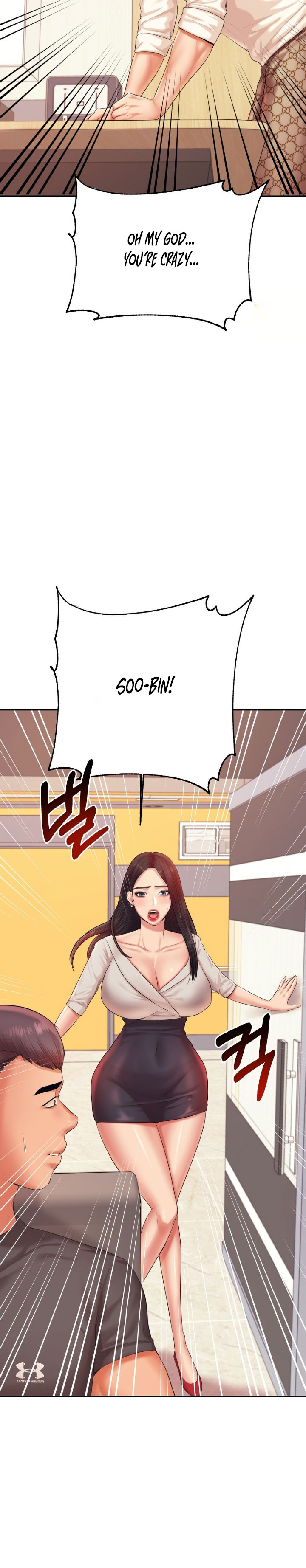 Teacher Lesson Chapter 18 - Manhwa18.com