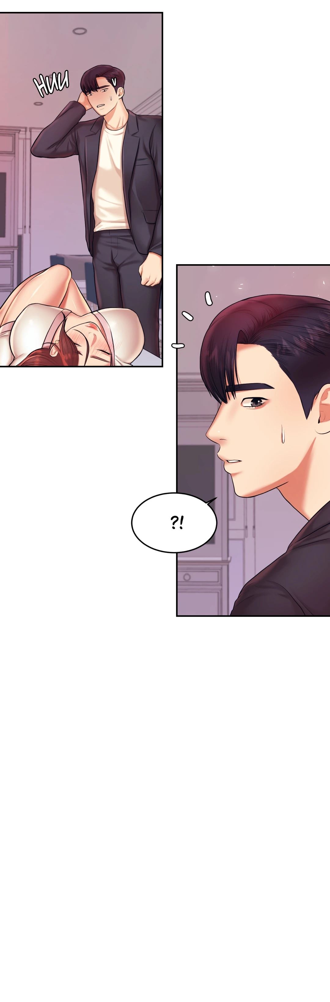 Teacher Lesson Chapter 20 - Manhwa18.com
