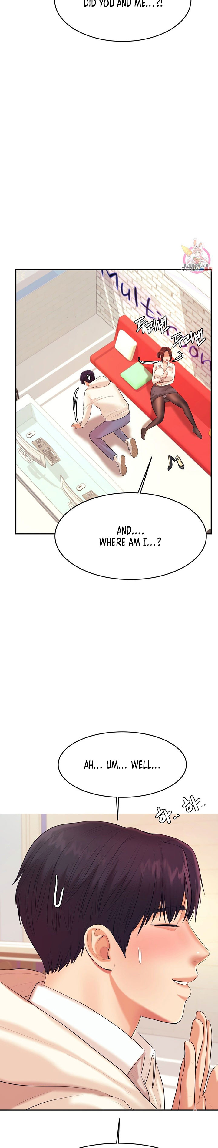 Teacher Lesson Chapter 5 - Manhwa18.com