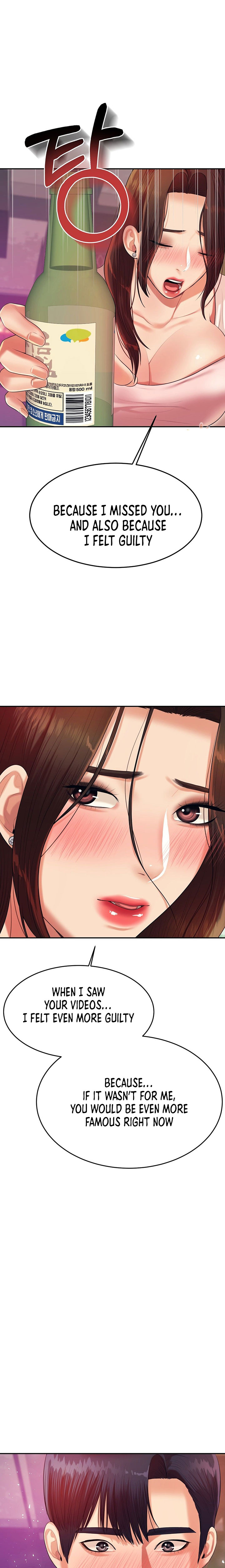 Teacher Lesson Chapter 7 - Manhwa18.com